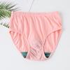 AB Women's Combed Cotton Anti-Bacterial High-Waist Briefs (4-Pack)