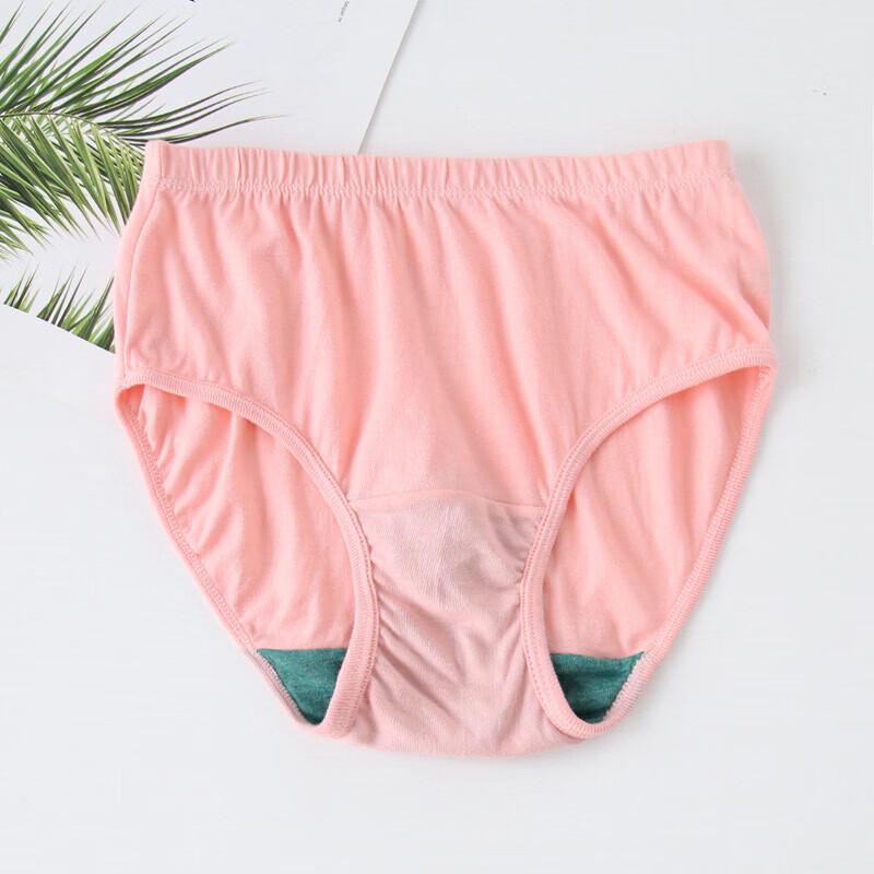 AB Women's Combed Cotton Anti-Bacterial High-Waist Briefs (4-Pack)