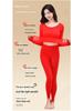 Women's Moisturizing Hyaluronic Acid Thermal Suit: Long-Sleeved Top & Pants for Autumn