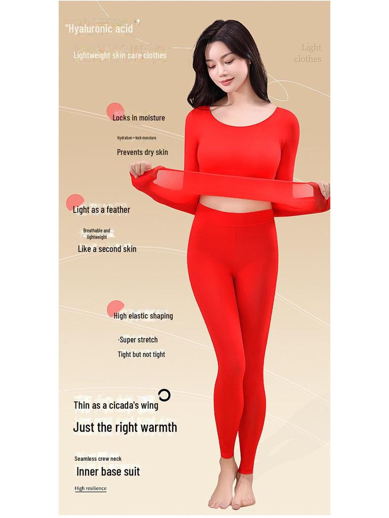Women's Moisturizing Hyaluronic Acid Thermal Suit: Long-Sleeved Top & Pants for Autumn