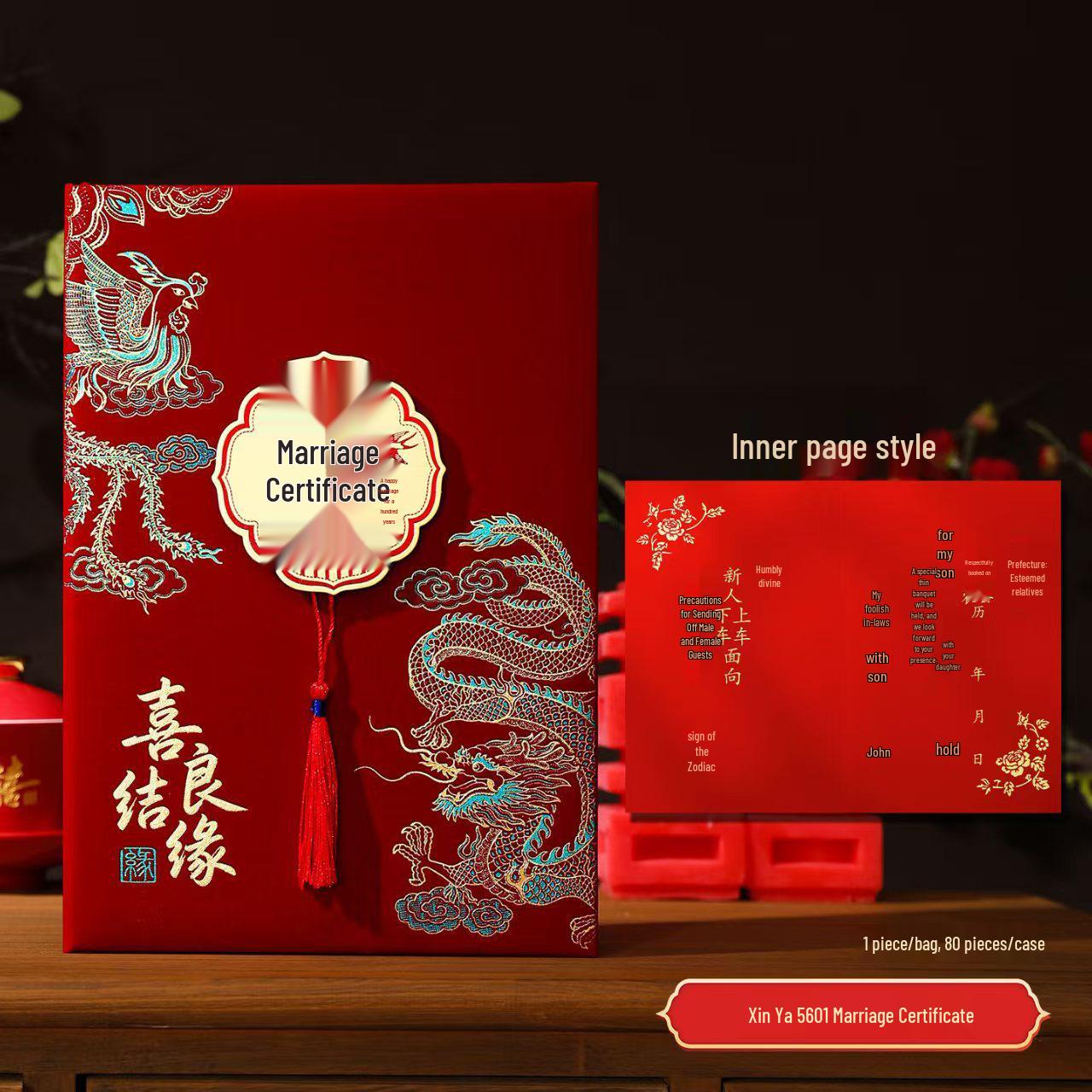 Elegant Flocking Fabric Wedding & Engagement Book with Dragon and Phoenix Design for Date Announcements