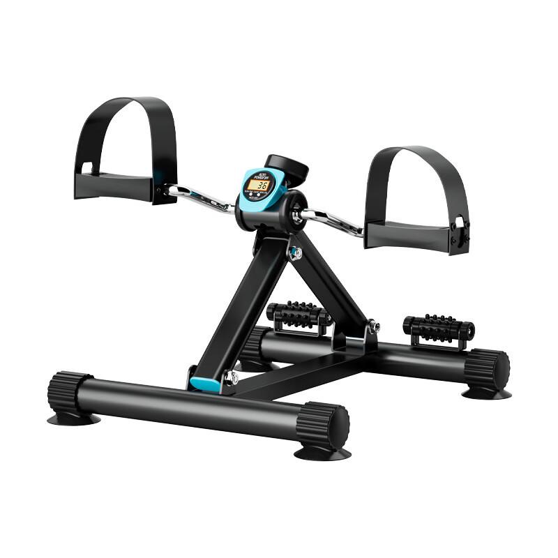 IOSN Mini Pedal Exerciser