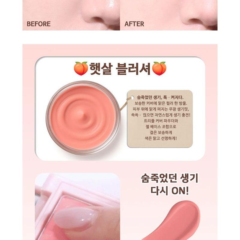 Bling Glow - Fix Me Multi Palette