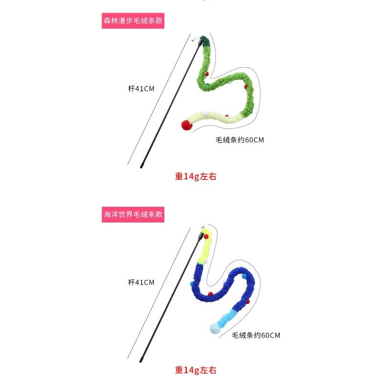 New Pet Products Colorful Plush Strips Funny Cat Stick Cat Toy Bell Decompression Interactive Cat Toy