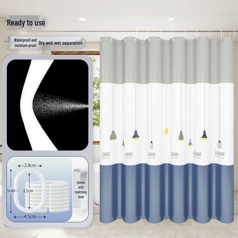 

Waterproof Rubber Shower Curtain