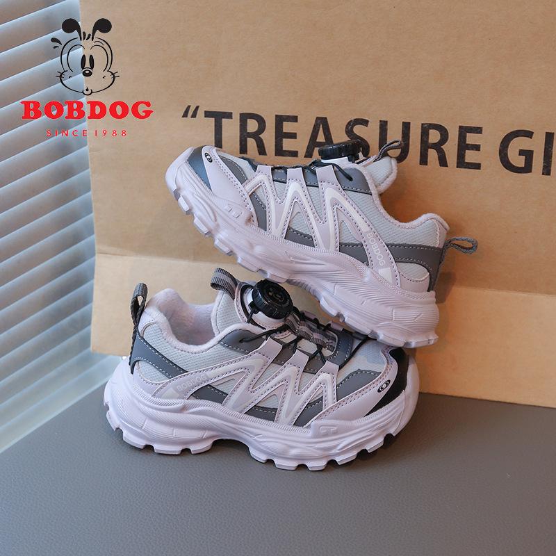 

2026 Kids Spring/Autumn Running Shoes: New Soft Sole Sports Sneakers for Girls and Boys 33 рожевий