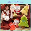 Santa Plush Figure Soft Toy For Kid Bedroom Decor And Christmas Gift