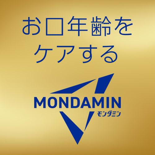 Mondahmin Premium Care Gold Mint Mouthwash, 1000mL, Mild, Prevents Bad Breath, Cavities, and Gingivitis