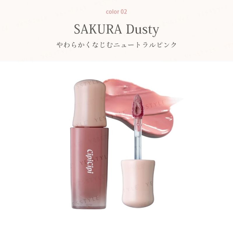 CipiCipi - Dewey Film Tint