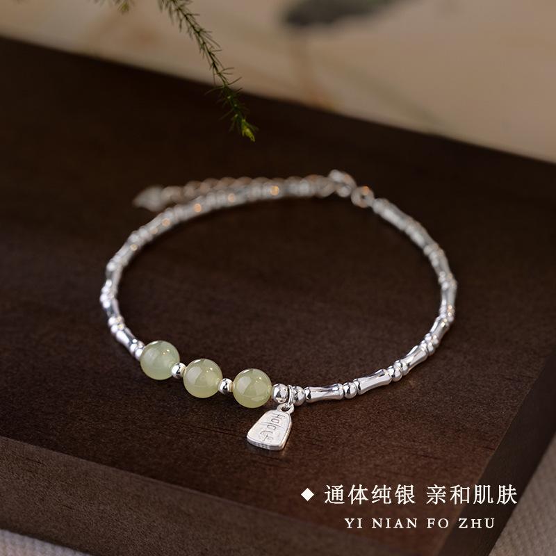 9Silver and Hetian Jade Bracelet for Women, New Light Luxury Niche Exquisite Friendship Jewelry in Vintage Style