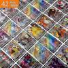 100pcs extremely rare cards, including 58V and 42VMAX - no duplicates - perfect gifts for kids and collectors