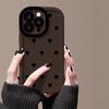 Soft Silicone Phone Case With Full-Screen Heart IPhone 14 Pro Max 15 13 16 Plus - Cute Kawaii Style Protective Cover