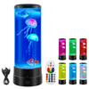 1Pc Atmosphere of The Bedroom Colorful Lights Jellyfish Fish LED Small Night Light Home Decoration Portable Remote Control Desk Lamp