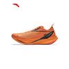 ANTA Rocket 7 Pro Men's Running Shoes