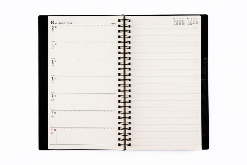 Takahashi 2026 A5 Weekly Ring 90 January Diary, Slim, Left, Black, No. (Starts 2026)
