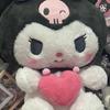 30/45/60Cm Sanrio Hearts Series Plushies Toys Kuromi Cinnamonroll Stuffed Plush Dolls Cute Soft Plushy Christmas Gifts For Girl