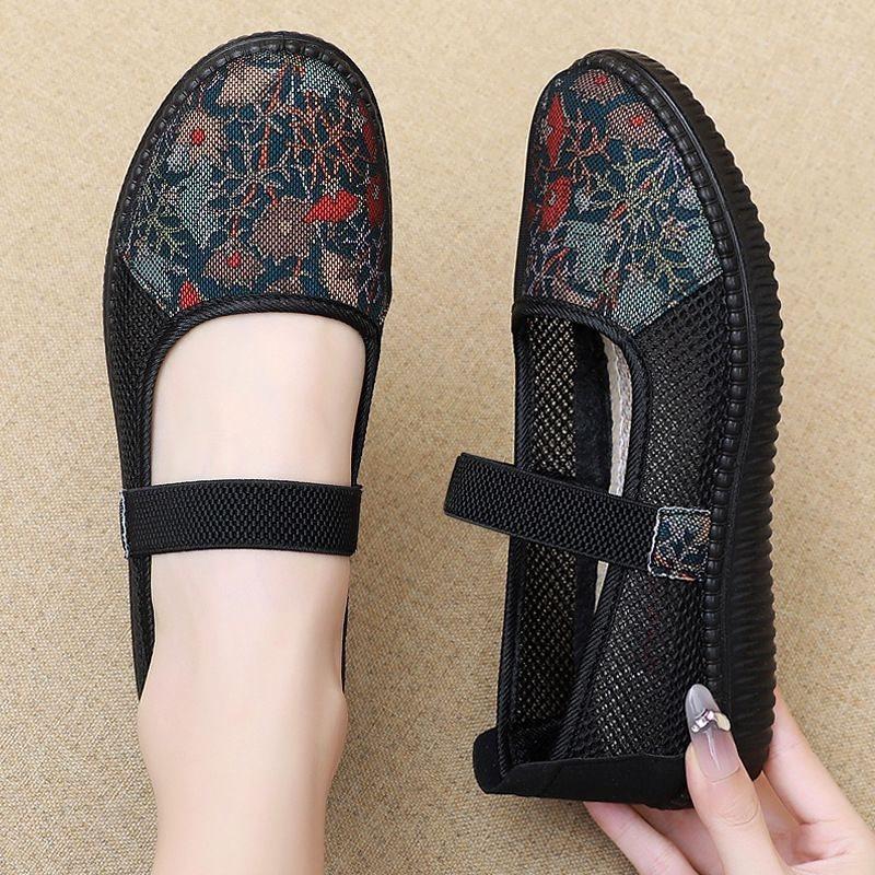 Old North Cloth Shoes Spring and Autumn Old Lady Non-slip Soft Sole Granny Single Shoes Middle Old Mother Shoes Old Man Women's Shoes