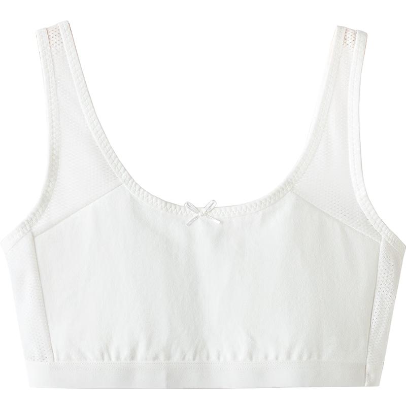 Balabala Girls  Breathable Mesh Developmental Camisole Bra 150