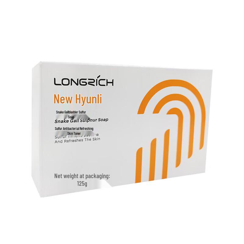 Longrich Antibacterial Mugwort & Snake Gall Sulfur Soap