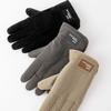 Fleece-lined Cycling Gloves Non-Slip Outdoor Sports Gloves Portable Full Finger Gloves