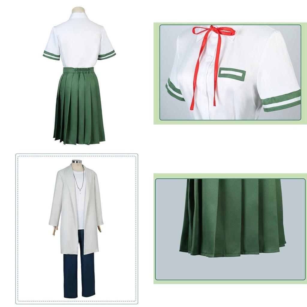 Suzume No Tojimari Munakata Sota Cosplay Costume Uniform Outfits Party Suit