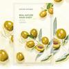 Nature Republic Feuille de masque Real Nature (10 feuilles)