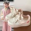 Spring and Autumn New Casual Minority Bread Shoes Children Sakura Pink Shoes with Thick Bottom and Lace Edge White Kids Shoes