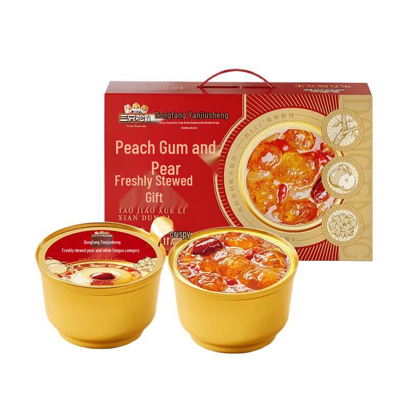 Three Squirrels Peach Gum & Snow Pear Stew Gift Set