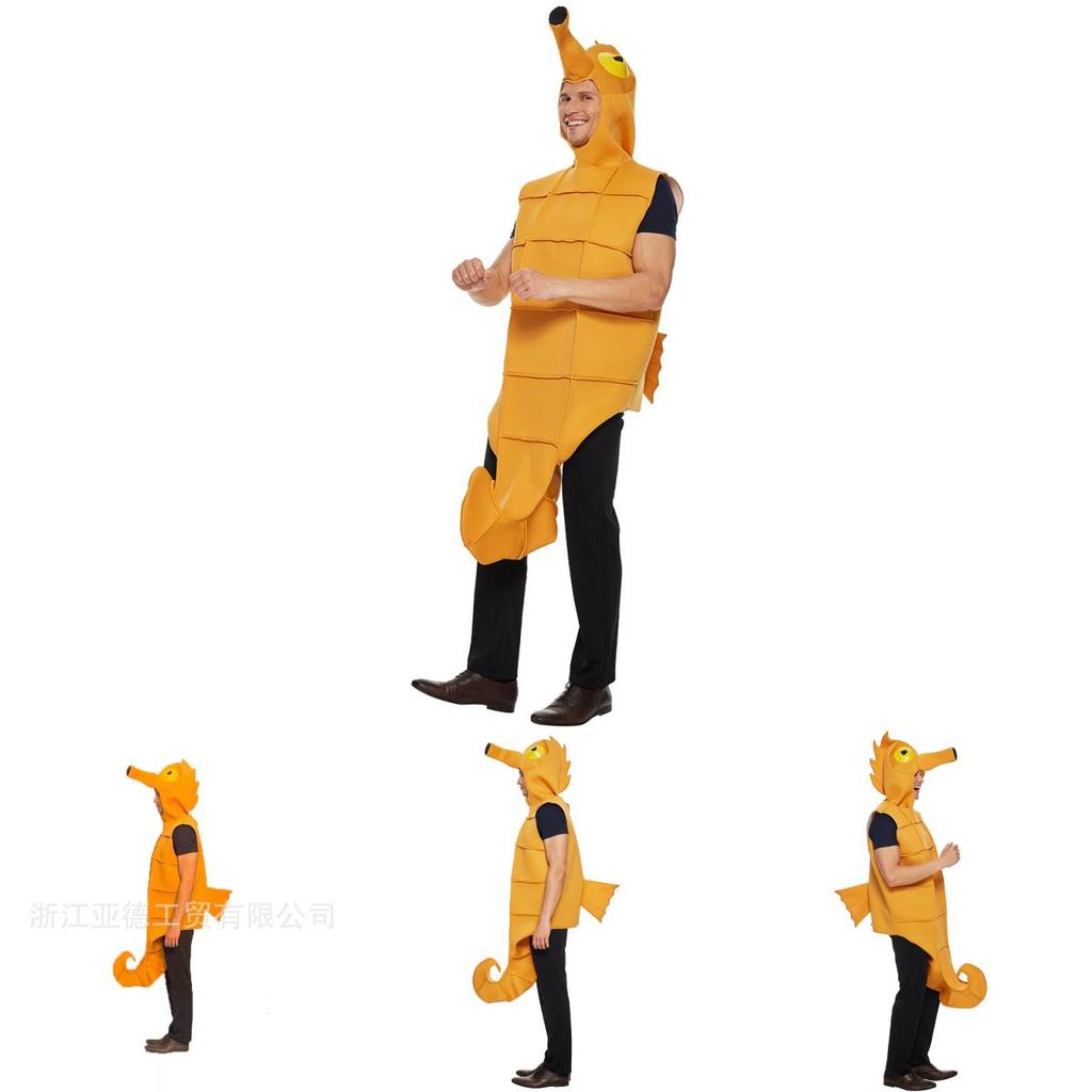 Unisex Sea Horse Cosplay Outfit With Soft Foam And Polyester For Halloween And Cosplay Events