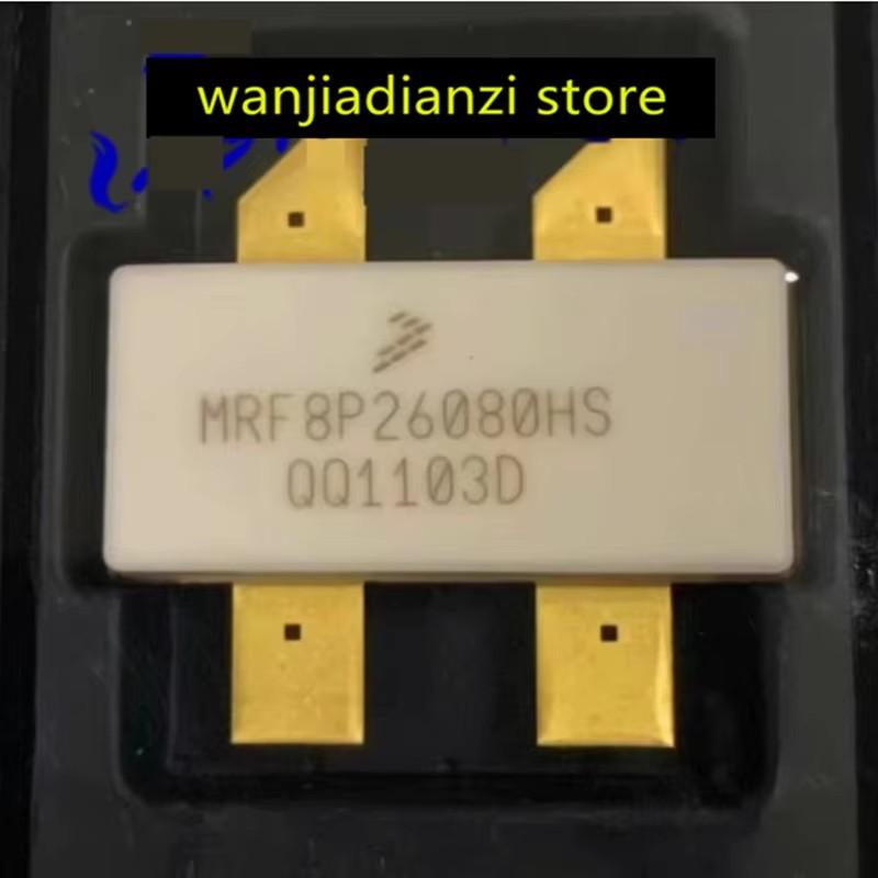 

MRF8P26080HS MRF8P26080HSR3 высокочастотная лампа 2500-2700МГц 80Вт чип ВЧ усилителя мощности