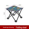 UOSUUOSU Portable Folding Stool