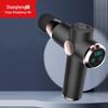 Shangheng LCD Massage Gun CN Plug (adapter Included)