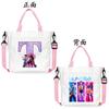 Anime Cartoon Letter Shoulder Bag Versatile Commuter Handbag Large Capacity Student Canvas Bag