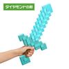 Mattel Minecraft Assortment Kids Box of Ages 6 and Role-Playing Figures, Costume, Cosplay, Role-Playing Items, 5, Up, Multi-color, HFF59-986E