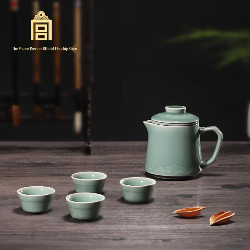 

Forbidden City Green Mountain Portable Tea Set