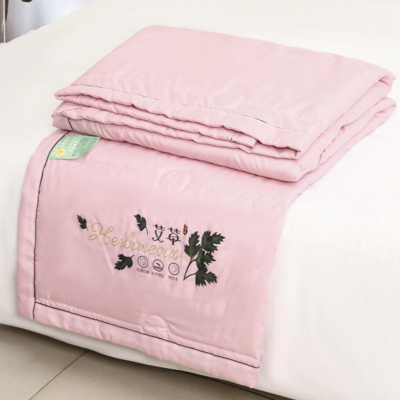 Single Summer Cool Quilt Washable Summer Double Air Conditioning Core Student Dormitory Thin Quilt