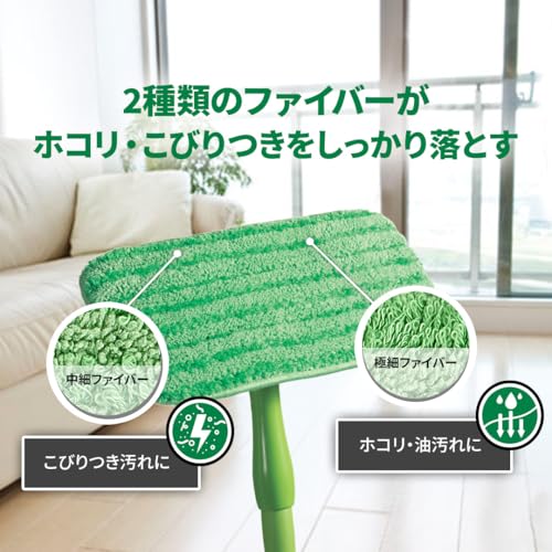 [.co.jp Exclusive] 3M Floor Mop, Microfiber, Basic Type, FM-B A B