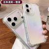 Applicable to Apple 11 mobile phone case iphone11 new gradual change airbag anti-drop 11promax lens all-inclusive soft case