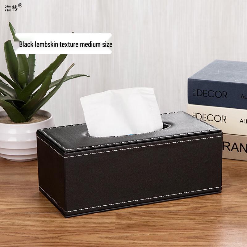 Leather Desk Organizer with Tissue Box and Pen Holder