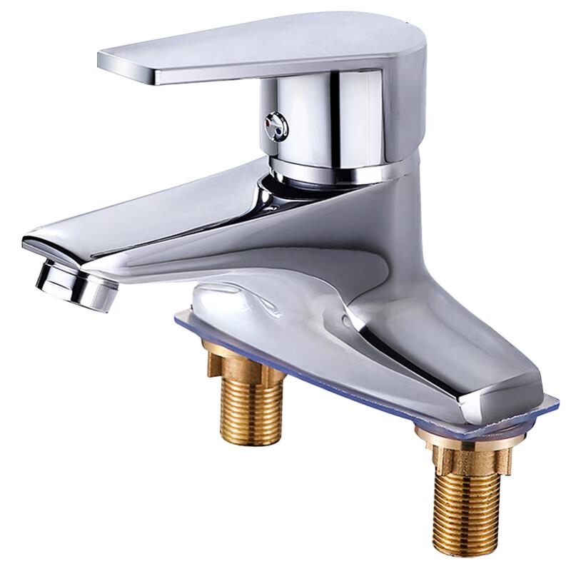 Nastd XJS Series Basin Mixer Faucet
