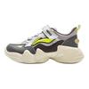 Li Ning Comfortable Versatile Durable Low-Top Kids Casual Shoes Kids Casual Shoes Gray YKNV071-5