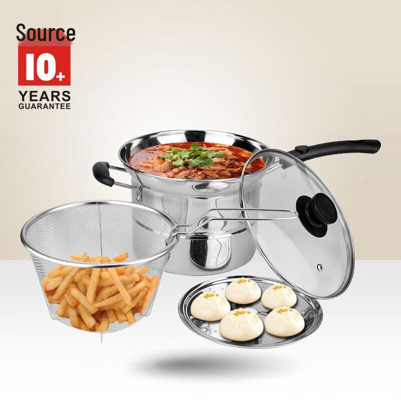 Sigang Stainless Steel Multi-Purpose Noodle Pot