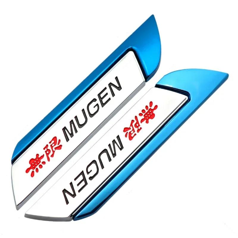 1Pairs 3D Metal MUGEN Logo Side Fender Blade Car Emblem Badge Sticker Decals For Honda Civic Odyssey Accord CR-V FIT City ajb256