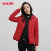 Women's Lightweight Loose Fit Short Down Jacket