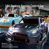 1/64 Scale 4WD Mini Drift RC Car – Entry-Level Racing Toy