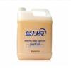 Blue Moon Bulk Hand Soap Refill