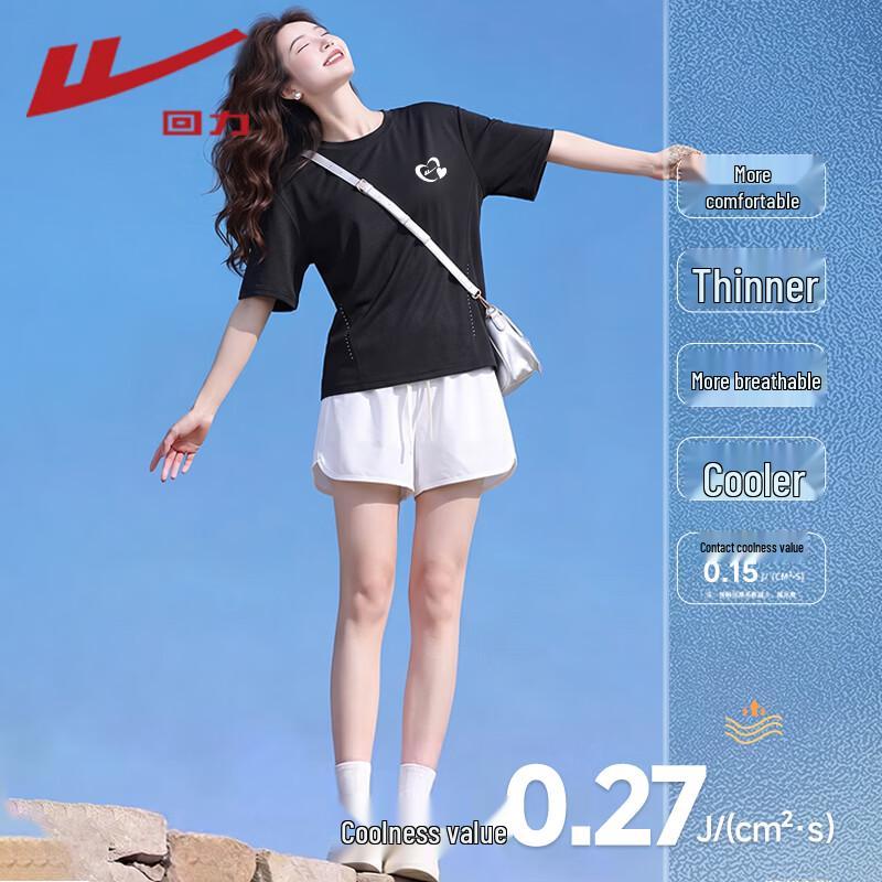Warrior Women's Quick-Dry Cooling Short Sleeve T-Shirt