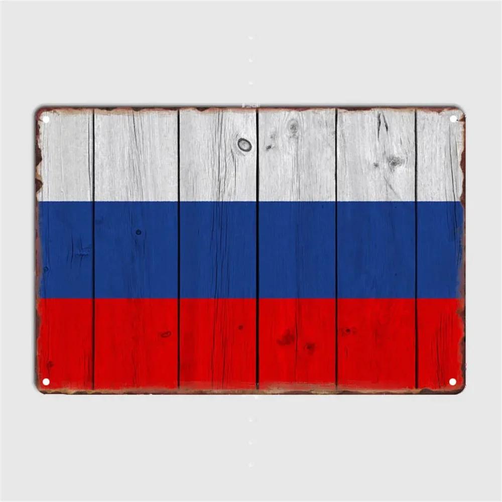 Targa in metallo con emblema in legno vintage, targa in metallo, Francia, Spagna, Svizzera, USA, piatti decorativi per la decorazione della parete del bar della caverna dell'uomo