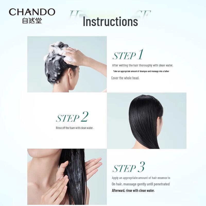 CHANDO Scalp Care Anti-Dandruff Shampoo