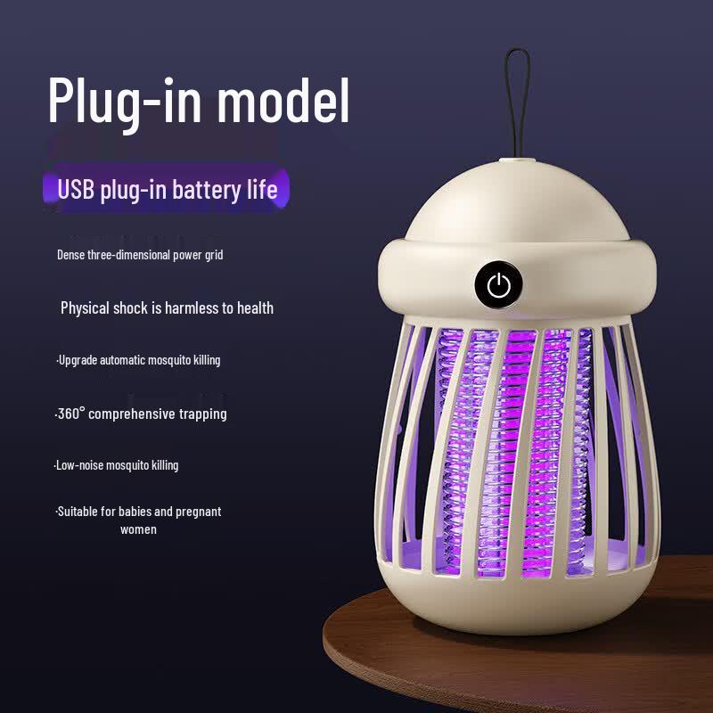 OLOEY Wall-Mounted Electric Mosquito Killer Lamp